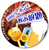 �ی^��������~�V���ڃ^�C�v�t���J���[